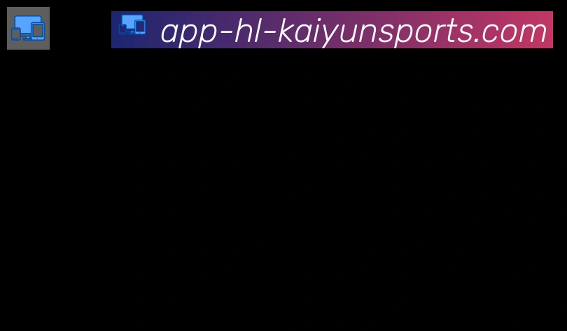 开云APP合作伙伴
